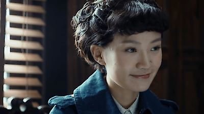 Tientsin Mystic Season 1 Episode 19