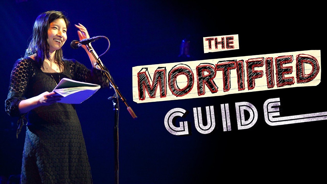 The Mortified Guide