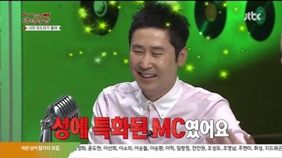 Witch Hunt Season 1 Episode 1