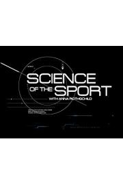 Science of the Sport