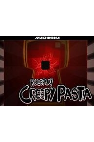 Roleplay Creepypasta