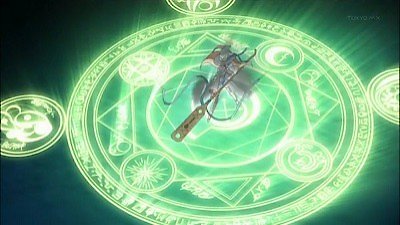 Blessing of the Campanella Season 1 Episode 2