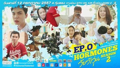 Hormones Season 2 Episode 0