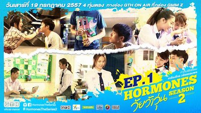 Hormones Season 2 Episode 1