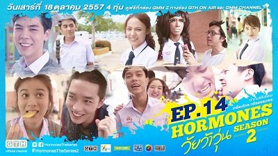 Hormones Season 2 Episode 14