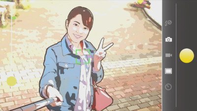 Kowabon Season 1 Episode 4