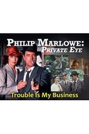 Philip Marlowe: Private Eye