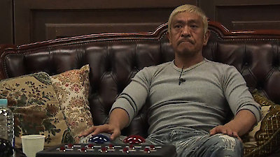 HITOSHI MATSUMOTO Presents Documental Season 1 Episode 1
