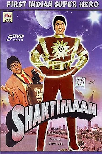 shaktimaan episode 1 full shaktimaan episode 1 full
