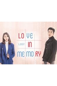 memory lost season 6 episode 1 watch online memory lost season 6 episode 1 watch online