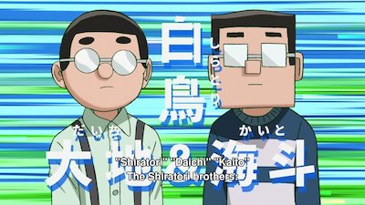 Mob Psycho 100 Season 1 Episode 6