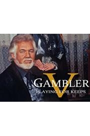 Gambler V: Playing for Keeps