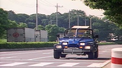 Gekisou Sentai Carranger Season 1 Episode 26