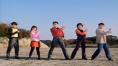 Gekisou Sentai Carranger Season 1 Episode 47