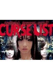 Shibuya School Girls' CURSE LIST