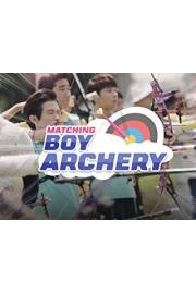 Matching! Boy Archery
