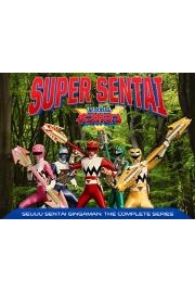 Seijuu Sentai Gingaman