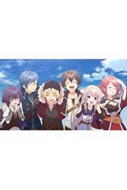 Seven Senses of the Re&acirc;&euro;&trade;Union