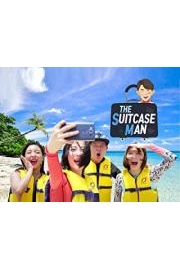 The Suitcase Man