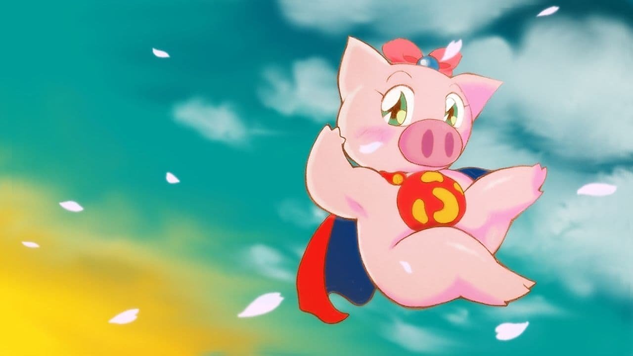 Super Pig