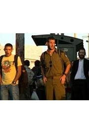 Life by the Sword: The Israel Defense Forces
