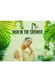 Man In the Shower