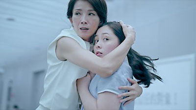 On Children Season 1 Episode 5