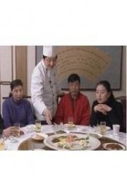 Culinary China