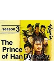 The Prince of Han Dynasty 3