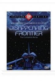 Disappearing Frontiers 