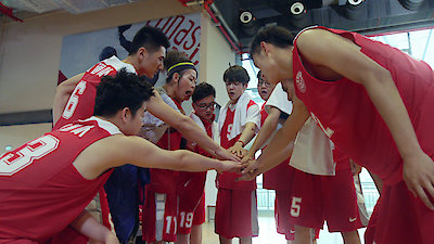 Take My Brother Away Season 1 Episode 16