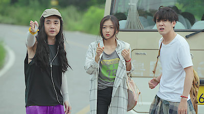 Take My Brother Away Season 1 Episode 26