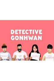 Detective Gonwhan