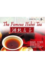 The Famous Hubei Tea