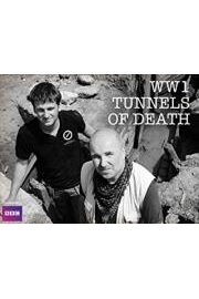 WW1 Tunnels of Death: The Big Dig