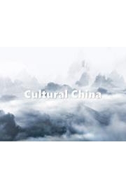 Cultural China