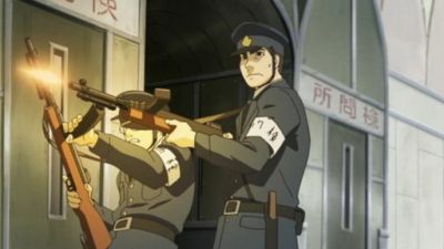 The Skull Man Season 1 Episode 1