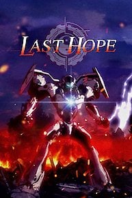 Last Hope