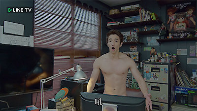 I am Sorry, I Love You Season 1 Episode 4