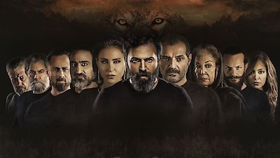 Al Hayba Season 3 Episode 1