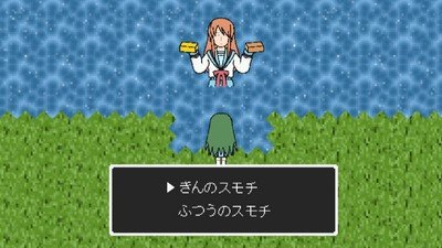 Nyoron Churuya-san Season 1 Episode 7