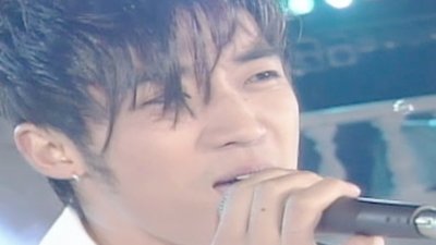 Star in My Heart Season 1 Episode 16