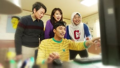 The Sound of Your Heart: Reboot Season 1 Episode 3