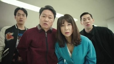 The Sound of Your Heart: Reboot Season 1 Episode 6