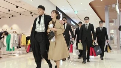 The Sound of Your Heart: Reboot Season 1 Episode 8