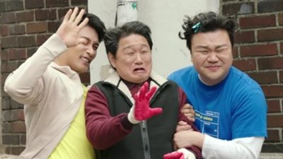 The Sound of Your Heart: Reboot Season 1 Episode 2