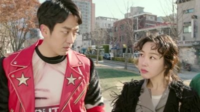 The Sound of Your Heart: Reboot Season 1 Episode 4