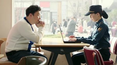 The Sound of Your Heart: Reboot Season 2 Episode 3