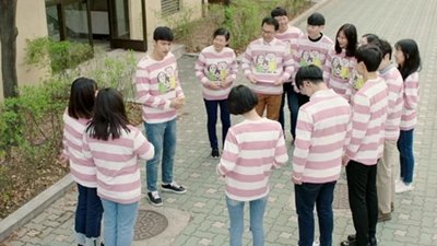 The Sound of Your Heart: Reboot Season 2 Episode 4