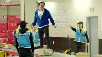 The Sound of Your Heart: Reboot Season 2 Episode 6